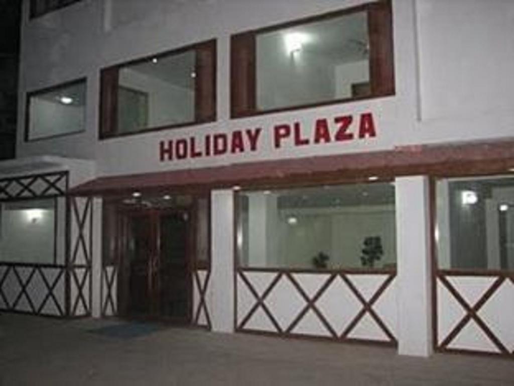 Hotel Holiday Plaza Srīnagar Zewnętrze zdjęcie
